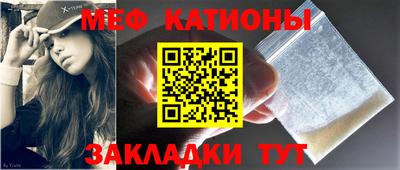 альфа пвп VHQ Тара