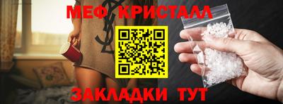 альфа пвп VHQ Тара