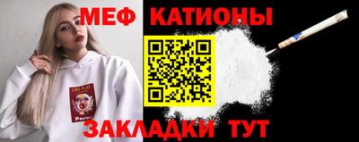 альфа пвп VHQ Тара
