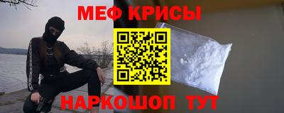 альфа пвп VHQ Тара