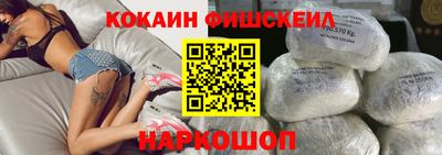 гашишное масло Татарск