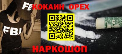 альфа пвп VHQ Тара