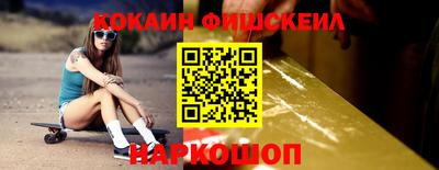 альфа пвп VHQ Тара