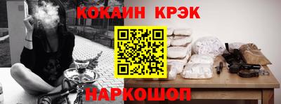 альфа пвп VHQ Тара