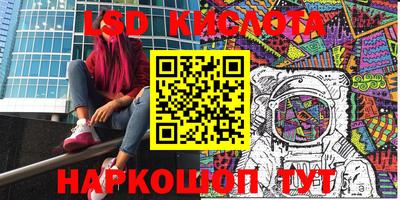 мяу мяу мука Тверь