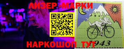 мяу мяу мука Тверь