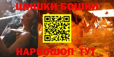альфа пвп VHQ Тара
