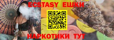 альфа пвп VHQ Тара
