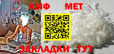 альфа пвп VHQ Тара