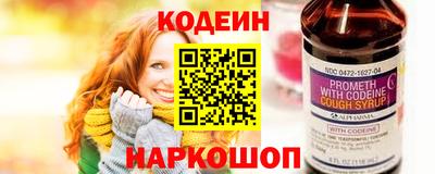 альфа пвп VHQ Тара