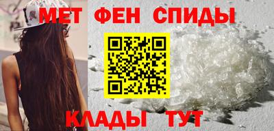 альфа пвп VHQ Тара