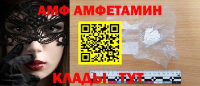 гашишное масло Татарск