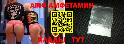 гашишное масло Татарск