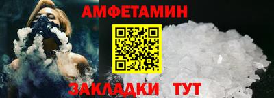 гашишное масло Татарск