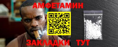 альфа пвп VHQ Тара