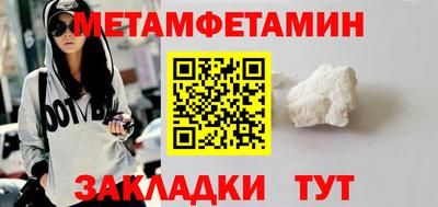 альфа пвп VHQ Тара