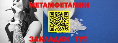 альфа пвп VHQ Тара