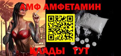 гашишное масло Татарск