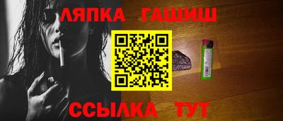 мяу мяу мука Тверь