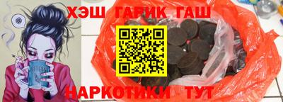 альфа пвп VHQ Тара
