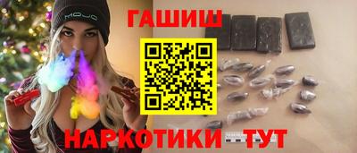 мяу мяу мука Тверь
