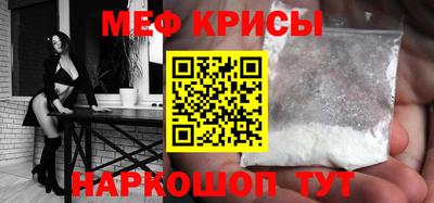 гашишное масло Татарск