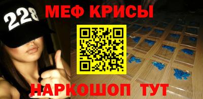 гашишное масло Татарск